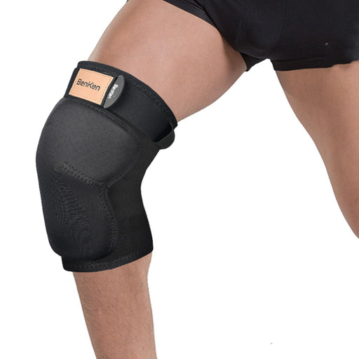 SBR Protective Knee Pads - Benkensports